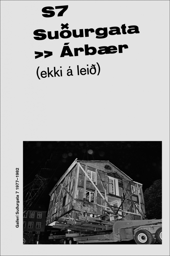 S7 – Suðurgata >> Árbær (ekki á leið)