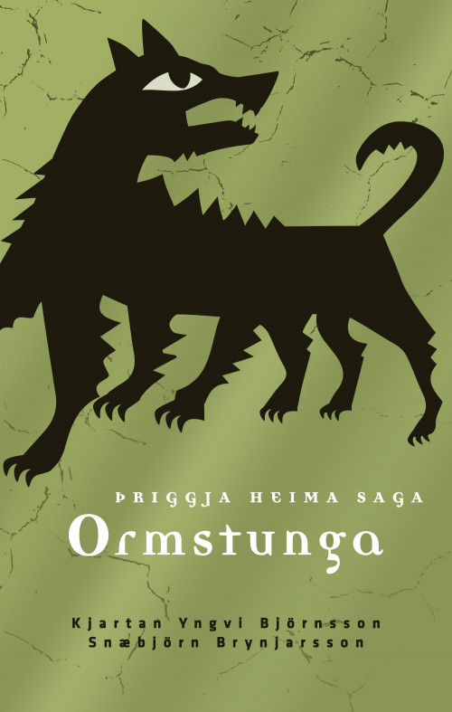 Ormstunga