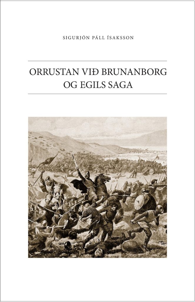 Orrustan við Brunanborg og Egils saga